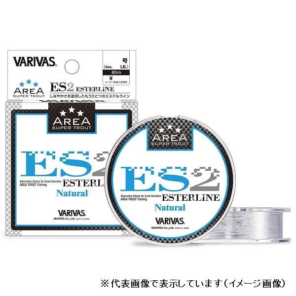 ES2