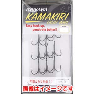 Kamakiri