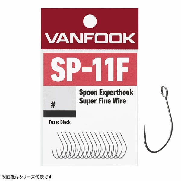 SP-11F