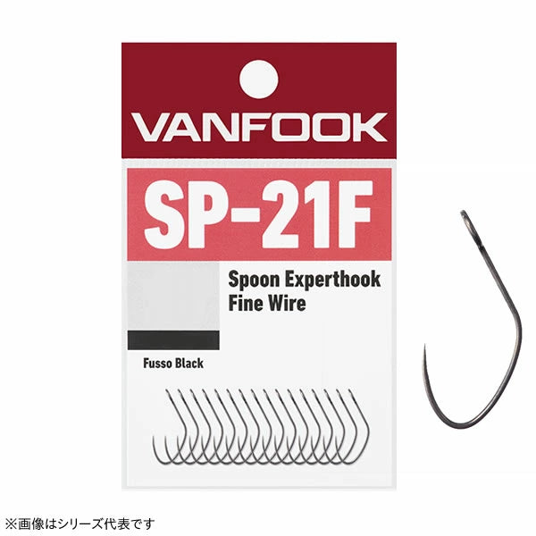 SP-21F