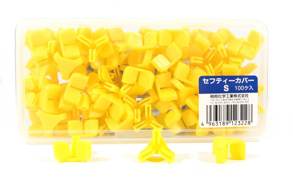 Small Hook Covers