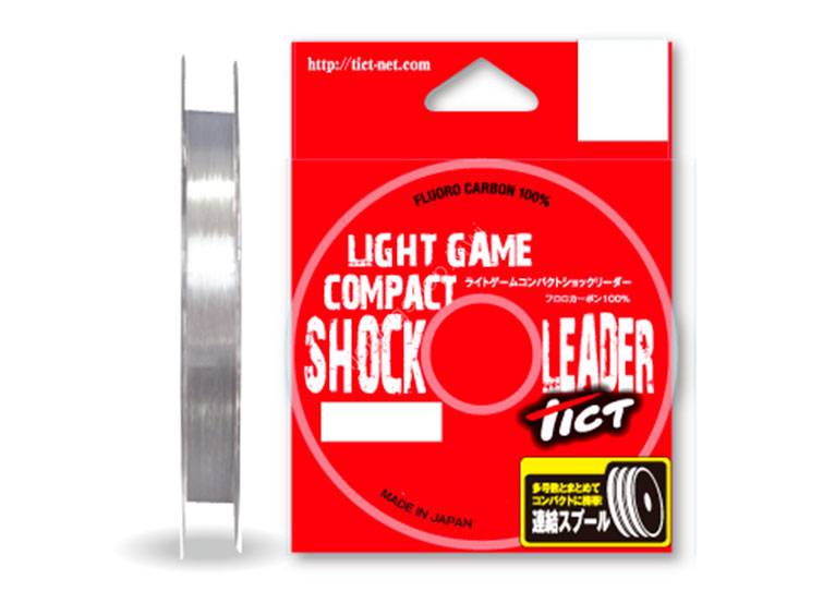 Light Game