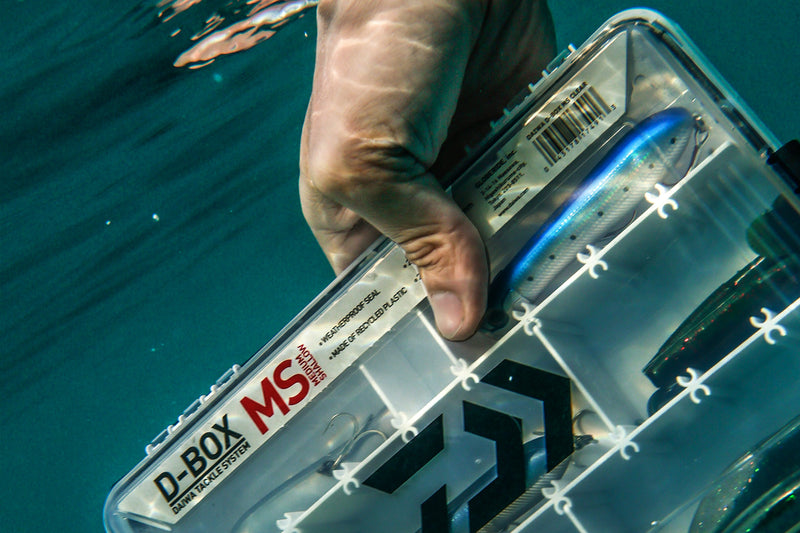 DAIWA D-BOX SS Smoke