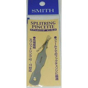 Smith splitring pliers, 5.9cm precision scissors with fine tips for detailed work, shown in close-up image.