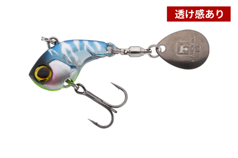 DERACOUP Fine - Ebisu