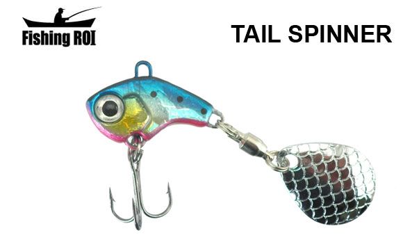 Tail Spinner
