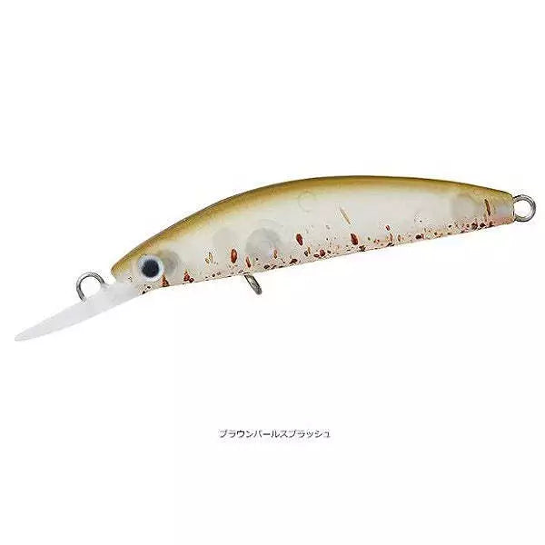 Double Presso Double Clutch 45S