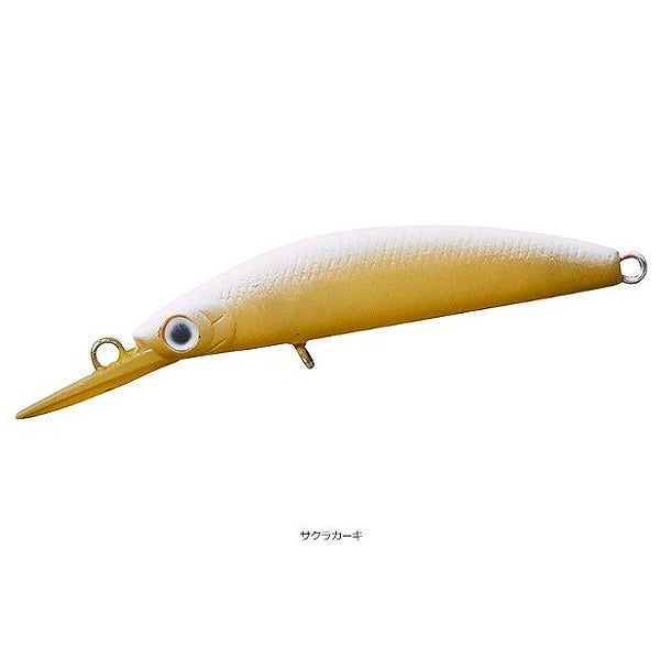 Double Presso Double Clutch 45S