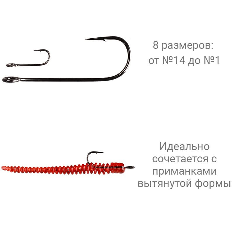 Round Bent Joint Hook