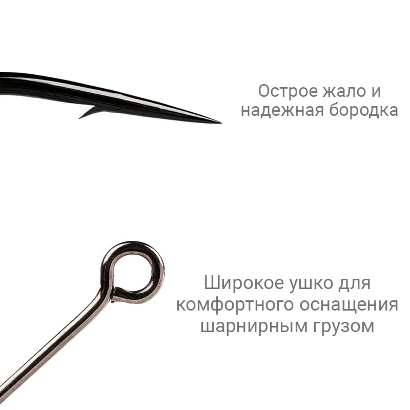 Round Bent Joint Hook