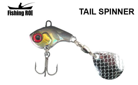 Tail Spinner