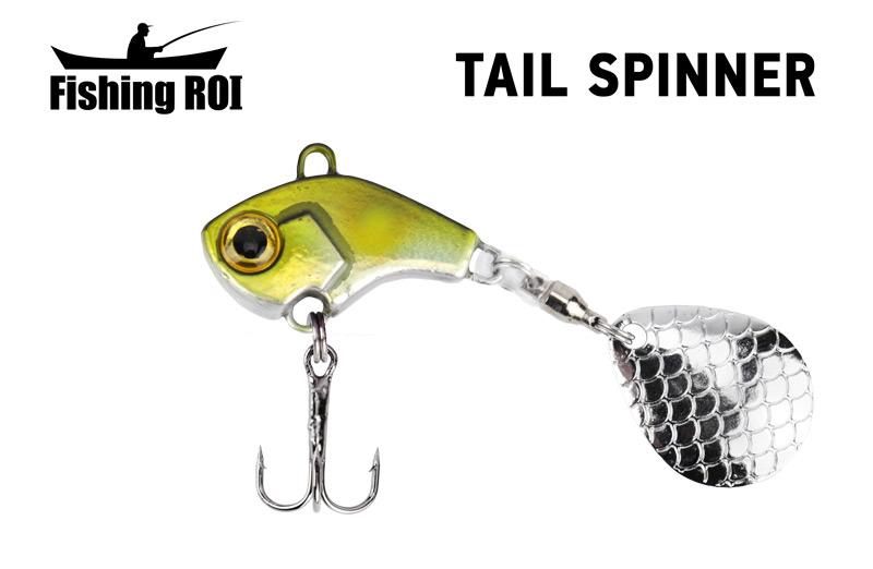 Tail Spinner