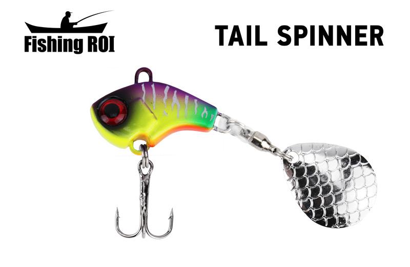 Tail Spinner