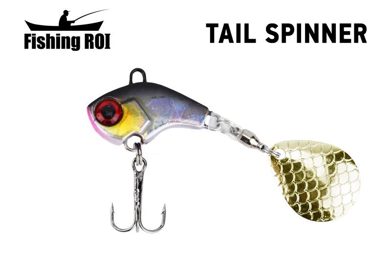 Tail Spinner