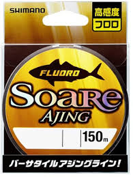 Soare Ajing Fluoro