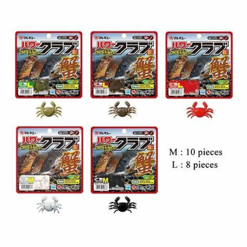 POWER CRAB L